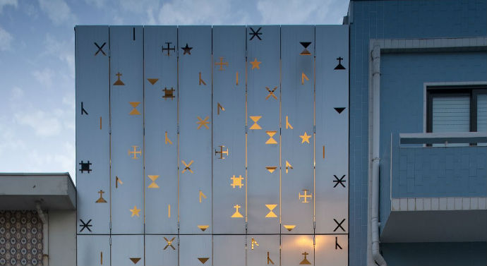 Take a look to these perforated buildings facades that redefine traditional design!